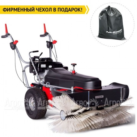 Подметальная машина Limpar 104 Pro (с универсальной щеткой) в Курске