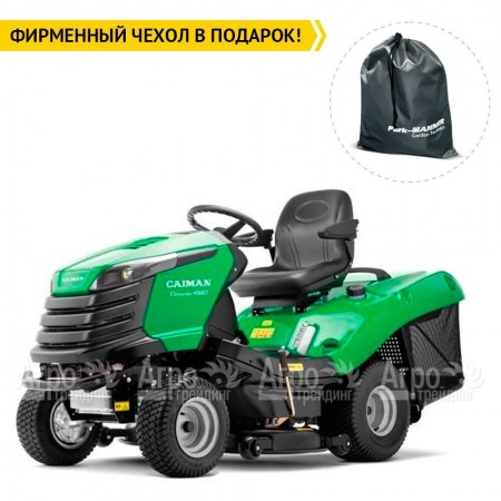 Садовый минитрактор Caiman Comodo 4WD 107D2K в Курске