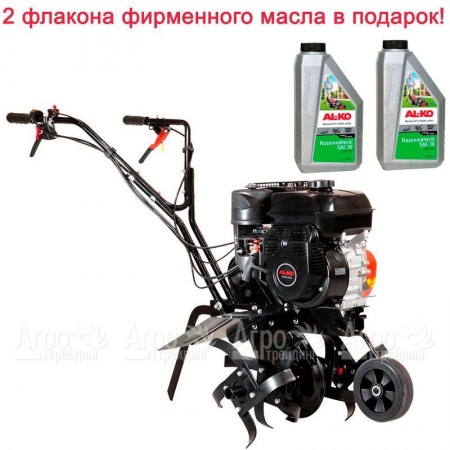 Культиватор Al-KO MH 540 в Курске