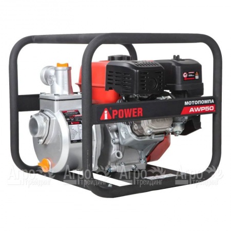 Бензиновая мотопомпа A-iPower AWP50 в Курске