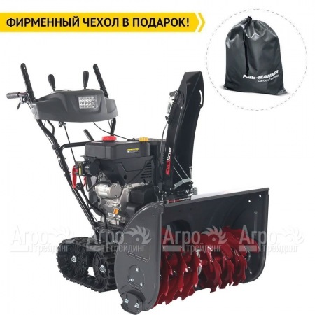 Снегоуборщик гусеничный EVOline SBG 700 TLE в Курске