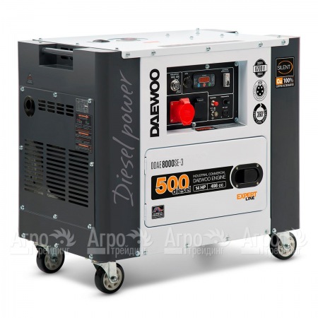 Дизельгенератор Daewoo DDAE 8000SE-3 6.2 кВт в Курске
