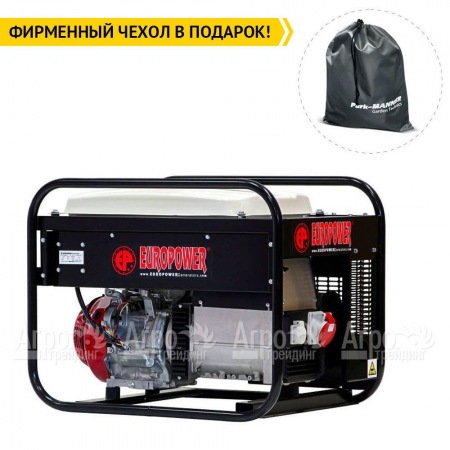 Бензогенератор Europower EP 6500 TLN 5.2 кВт в Курске