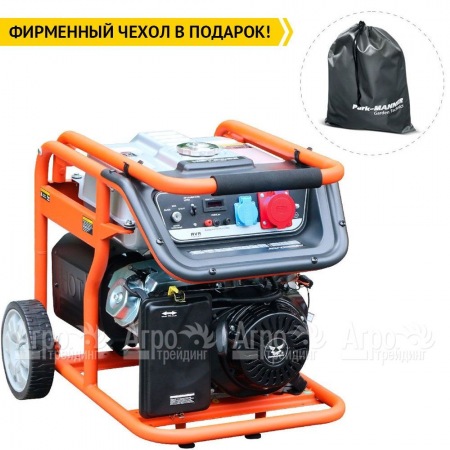 Бензогенератор Zongshen KB 7003 6 кВт в Курске