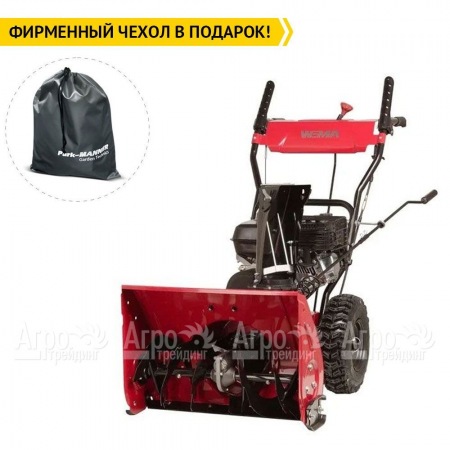 Снегоуборщик Weima WXS0722A в Курске