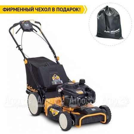 Газонокосилка бензиновая Cub Cadet SC 700C 4WD в Курске