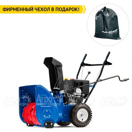Снегоуборщик MasterYard MX 8522R в Курске