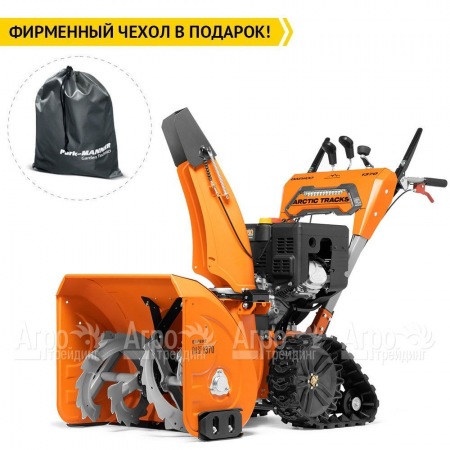 Снегоуборщик гусеничный Daewoo DAST 1370 в Курске