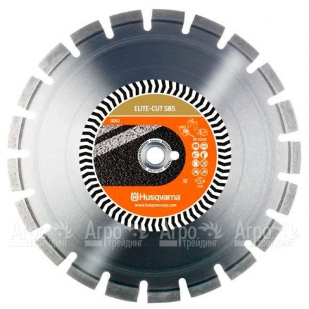 Алмазный диск Elite-cut Husqvarna S85 (S1485) 300-25,4  в Курске