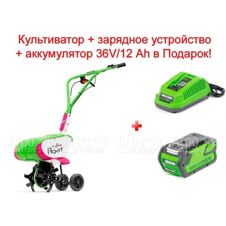 Аккумуляторный культиватор Monferme Agat 0.8 кВт в Курске
