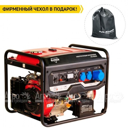 Бензогенератор Elitech СГБ 6500Е 5 кВт  в Курске