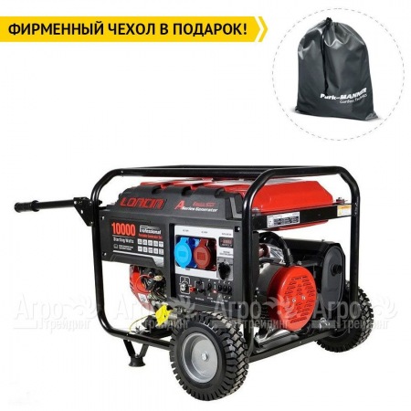Бензогенератор Loncin LC10000D-AS 8 кВт с мощностью без ограничений в Курске