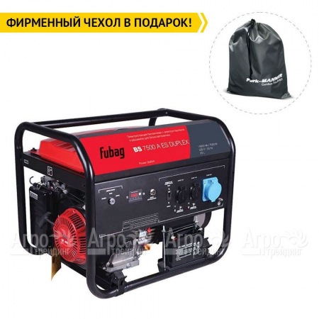 Бензогенератор Fubag BS 9000 DA ES 8.5 кВт в Курске