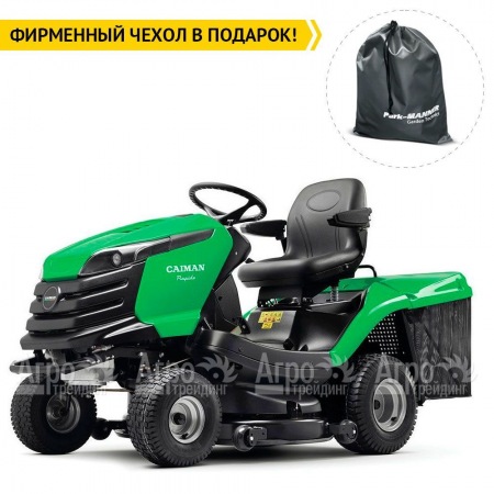 Садовый минитрактор Caiman Rapido 2WD 107D2C в Курске