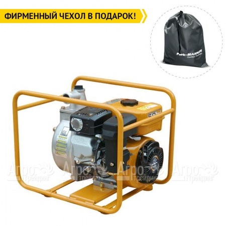 Мотопомпа Caiman JET75EX в Курске