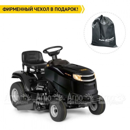 Минитрактор садовый Alpina by Stiga AT3 98 A в Курске