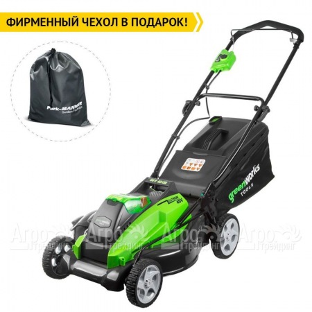Газонокосилка аккумуляторная GreenWorks G40LM45K2 в Курске
