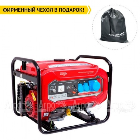 Бензогенератор Elitech БЭС 8000РМ 6 кВт  в Курске