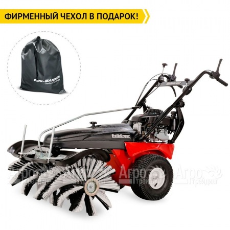 Подметальная машина Tielburger TK48 PRO Hydro (B&#38;S) в Курске