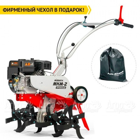 Культиватор Мобил К МКМ-2 Премиум с двигателем Honda GX-200 в Курске