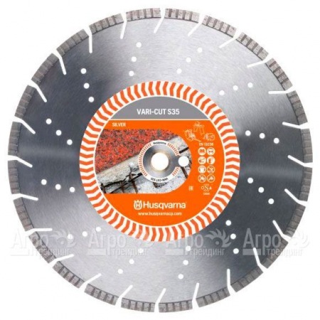 Алмазный диск Vari-cut Husqvarna S35 400-25,4  в Курске