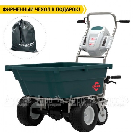 Самоходная тележка Cramer 82UC в Курске
