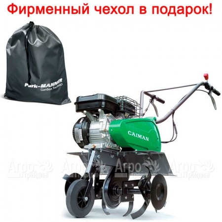 Культиватор Caiman Eco 50S C2 с реверсом в Курске