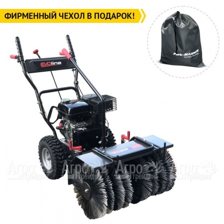 Подметальная машина EVOline SWG 620-200 в Курске