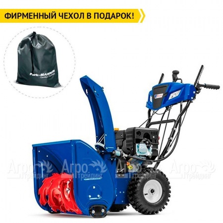 Снегоуборщик MasterYard MV 8522RE в Курске