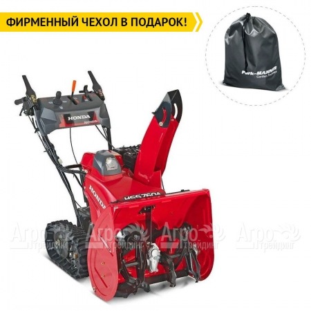 Снегоуборщик гусеничный Honda HSS 760 AET в Курске