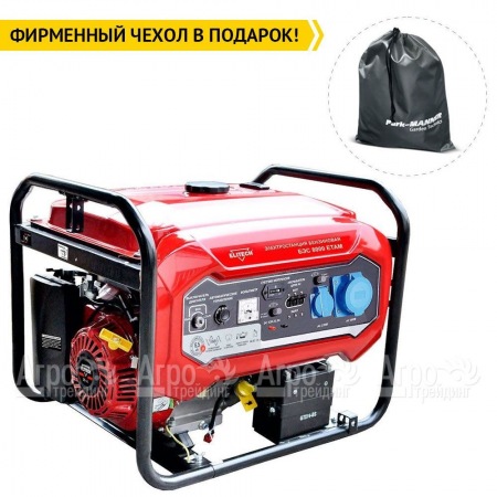 Бензогенератор Elitech БЭС 8000ЕТАМ 6 кВт  в Курске