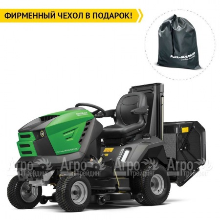 Садовый минитрактор Caiman Comodo Max 2WD HD 107D2K2  в Курске