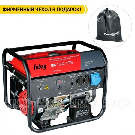 Бензогенератор Fubag BS 7500 A ES 7 кВт в Курске