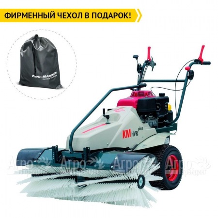 Подметальная машина Cramer KM KHVR plus 140 в Курске
