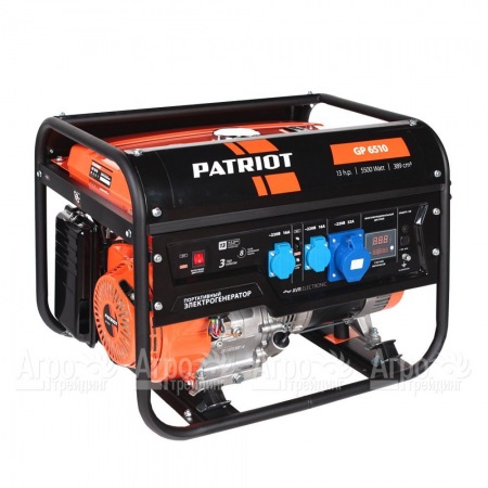 Бензогенератор Patriot GP 6510 5 кВт  в Курске