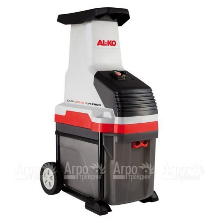 Садовый измельчитель электрический Al-KO Easy Crush LH 2800 в Курске