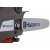 Бензопила Husqvarna T435-14" в Курске