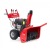 Снегоуборщик GEOS by Al-Ko Arctic Line 700 E в Курске