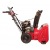 Снегоуборщик Weima WWS0724B/E в Курске