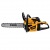 Бензопила Denzel DS-4516 16" в Курске