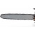 Бензопила Villartec SB551 16" в Курске