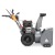 Снегоуборщик Villartec WB1387E(DA) в Курске