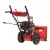 Снегоуборщик Weima WXS0722A в Курске