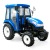 Многофункциональный минитрактор MasterYard М504 4WD с кабиной в Курске