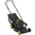 Газонокосилка Huter GLM-420LT в Курске