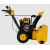 Снегоуборщик Denzel SBL 711D PRO в Курске