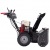 Снегоуборщик бензиновый EVOline SBG 690 HE в Курске