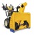 Снегоуборщик Cub Cadet XS3 76 SWE в Курске