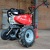 Культиватор Pubert Terro 60B C2+ в Курске