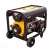 Дизельгенератор RedVerg RD-D7000E 6.5 кВт в Курске